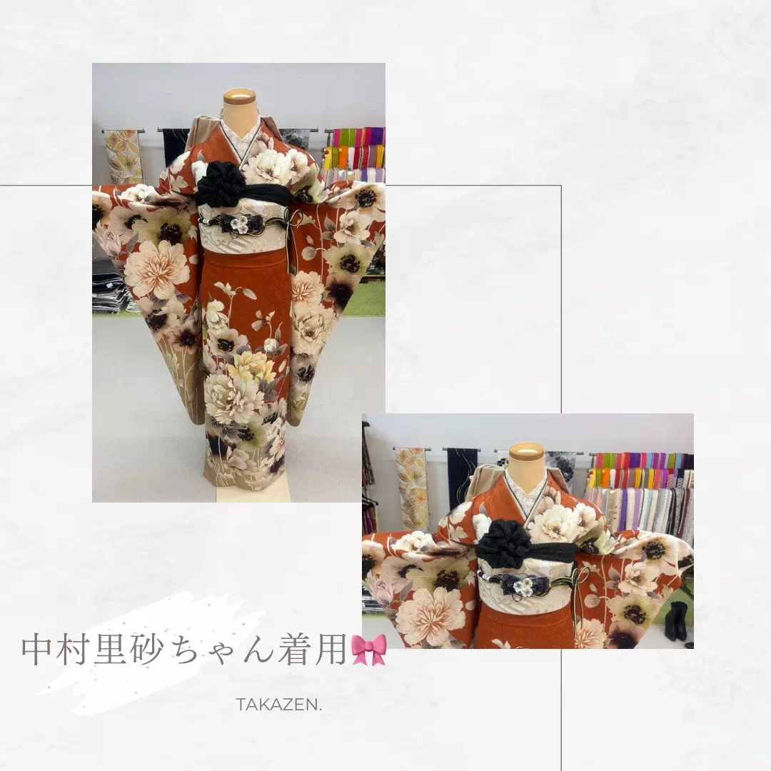 成人式 振袖 レンタル TAKAZEN神戸店 おすすめ かっこいい オレンジ くすみ 中村里砂