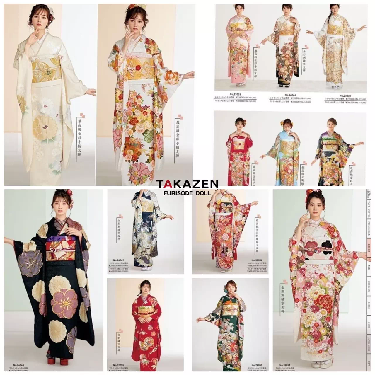 TAKAZEN神戸店 正統派古典 前撮り撮影会 イマドキ カワイイ コディネート