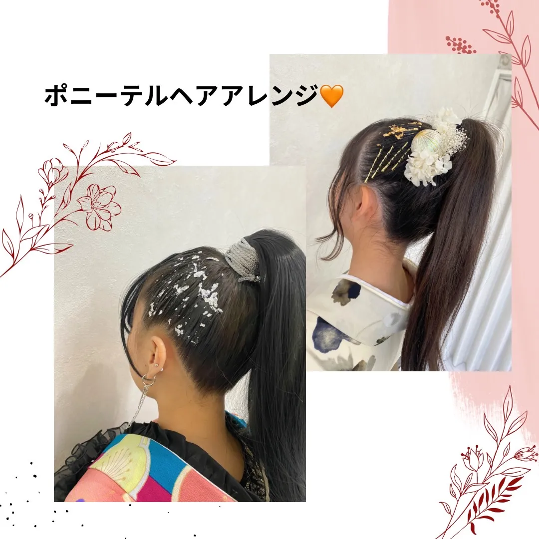 【TAKAZEN橿原店】6日♡先日の前撮り撮影会の姫ちゃんたちのトレンドストレートポニーテールヘアアレンジのご紹介♡