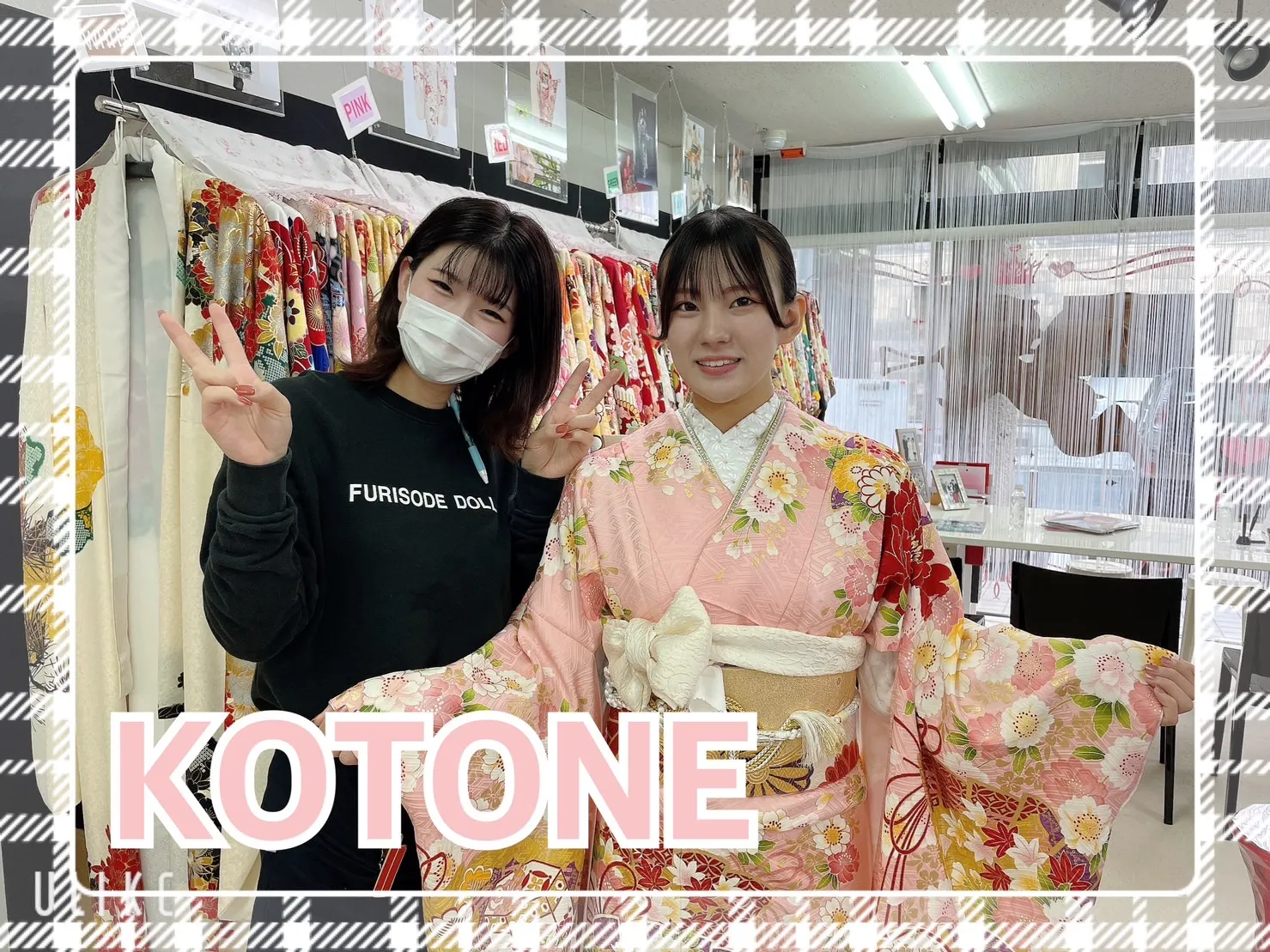 振袖 レンタル 奈良 前撮り撮影会 かわいい ピンク色 古典 オシャレ