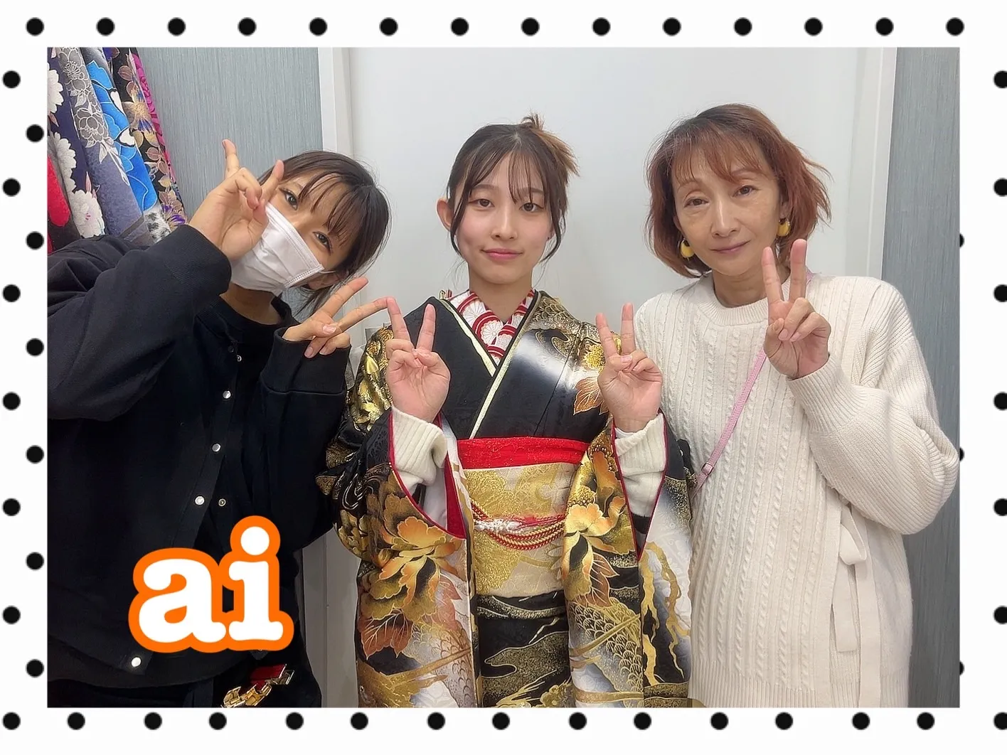 振袖レンタル 奈良 橿原 かわいい おしゃれ 個性派 かわいい かっこいい くすみ イマドキ