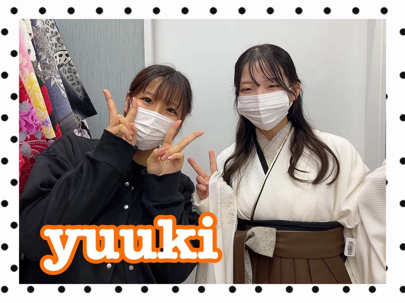 振袖レンタル 奈良 橿原 かわいい おしゃれ 個性派 かわいい かっこいい くすみ イマドキ