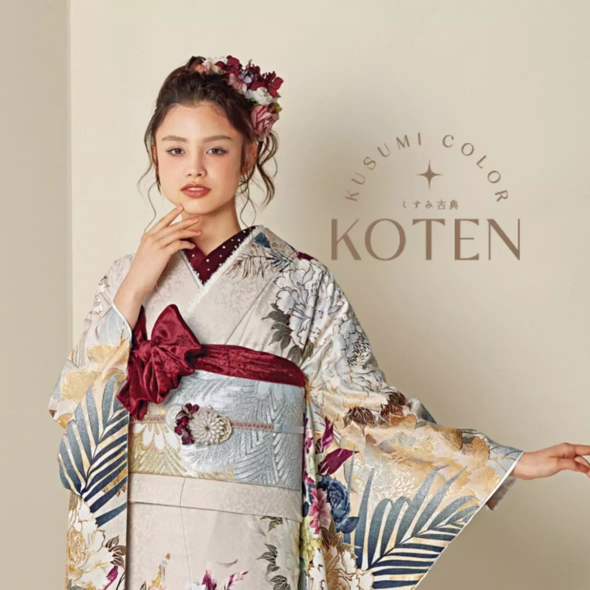 【TAKAZEN姫路店】2025・2026成人 最新作くすみ古典お振袖紹介♡