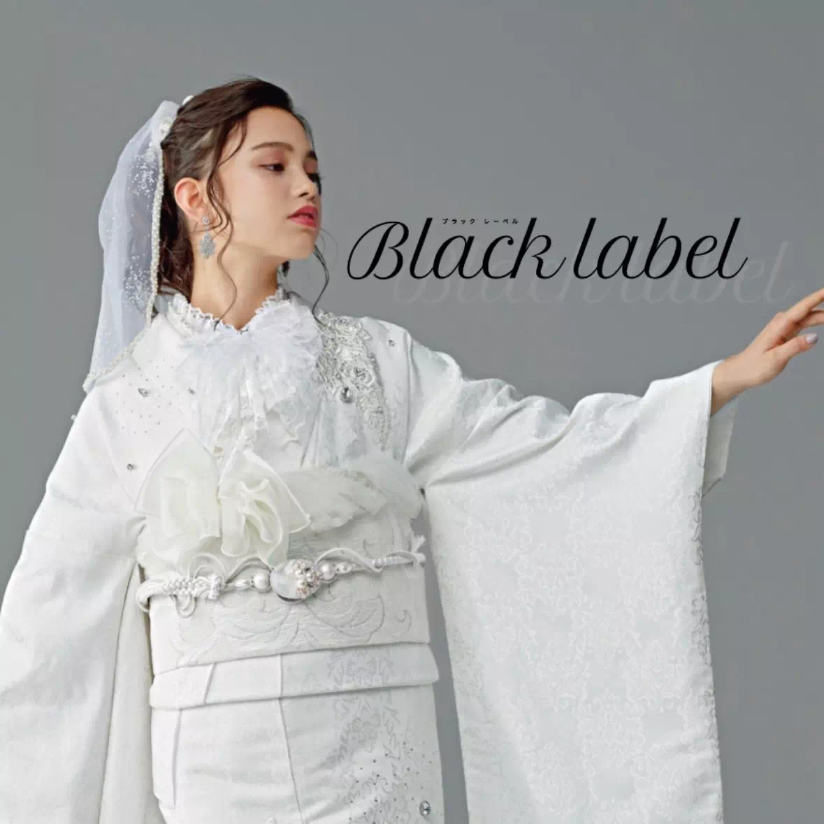 【TAKAZEN姫路店】セレブなお嬢様にピッタリ!ブラックレーベルのお振袖紹介♡