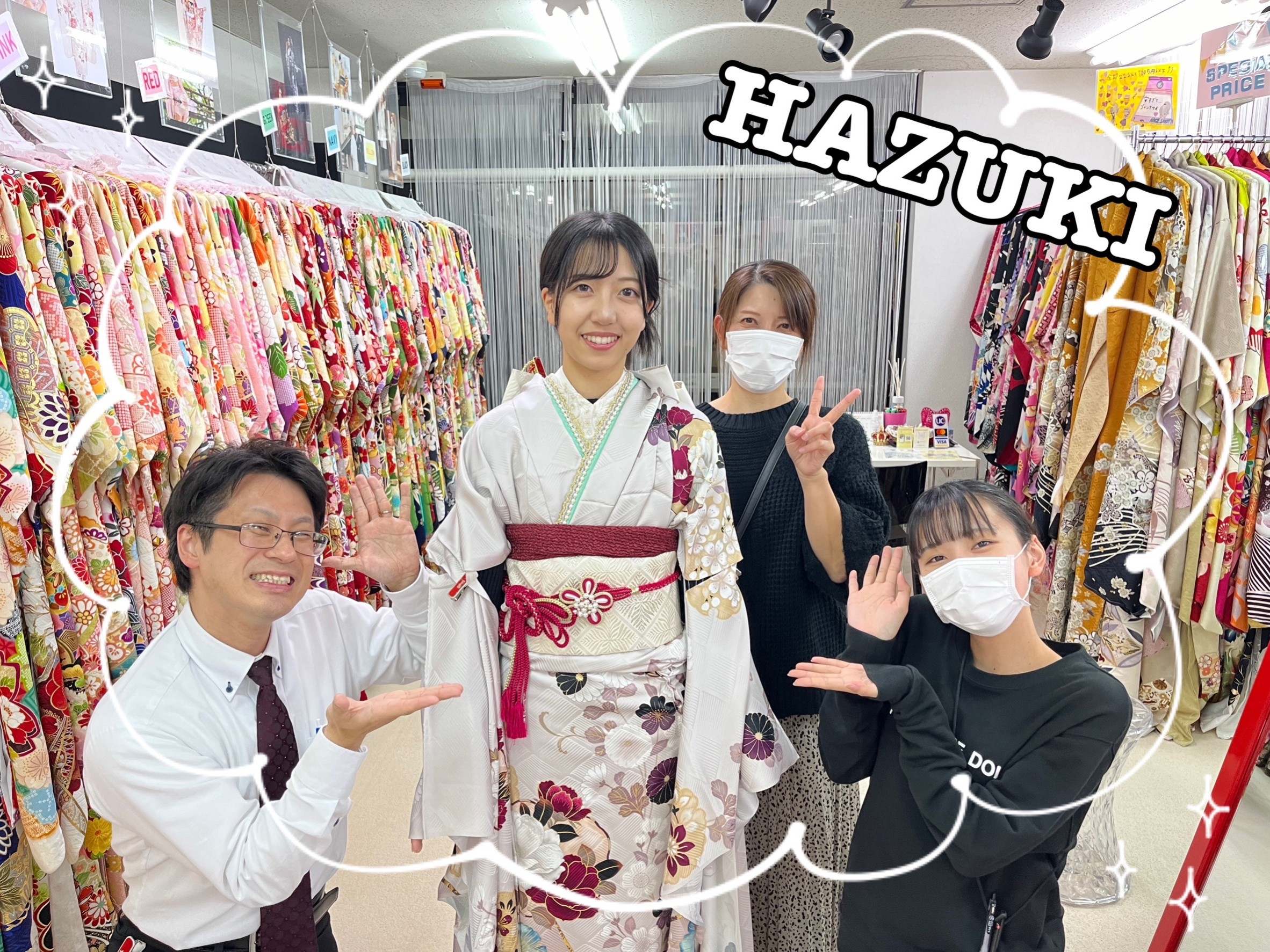 振袖 レンタル 奈良 くすみ 可愛い オシャレ