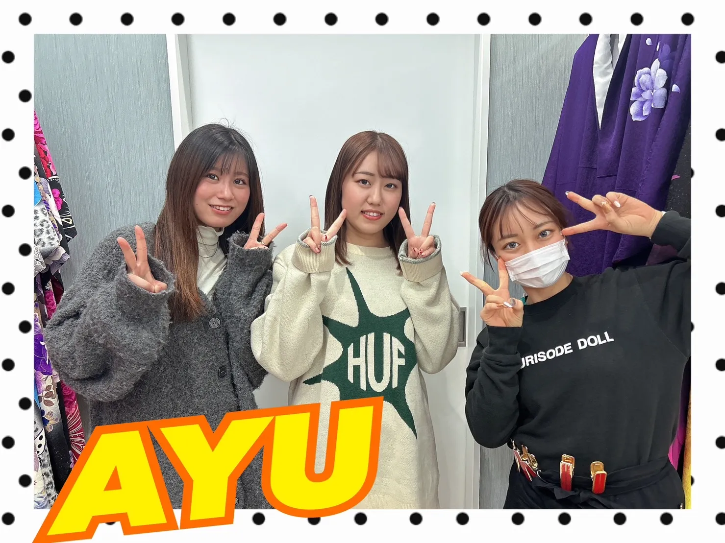袴レンタル 奈良 橿原 かわいい おしゃれ 個性派 かわいい かっこいい くすみ イマドキ