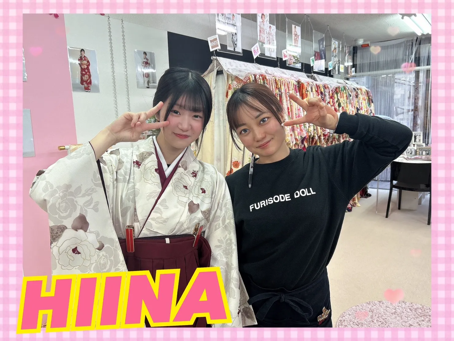 袴 レンタル 奈良 可愛い