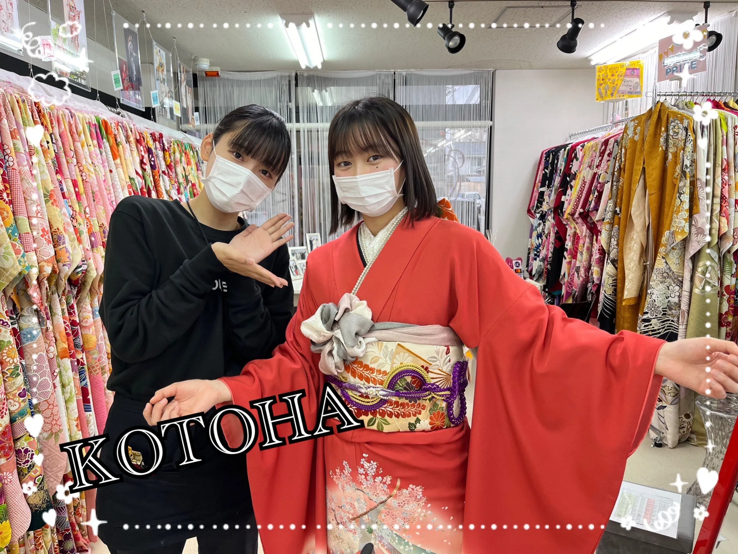 振袖　レンタル　奈良　前撮り撮影会　かわいい　ママ振り　赤