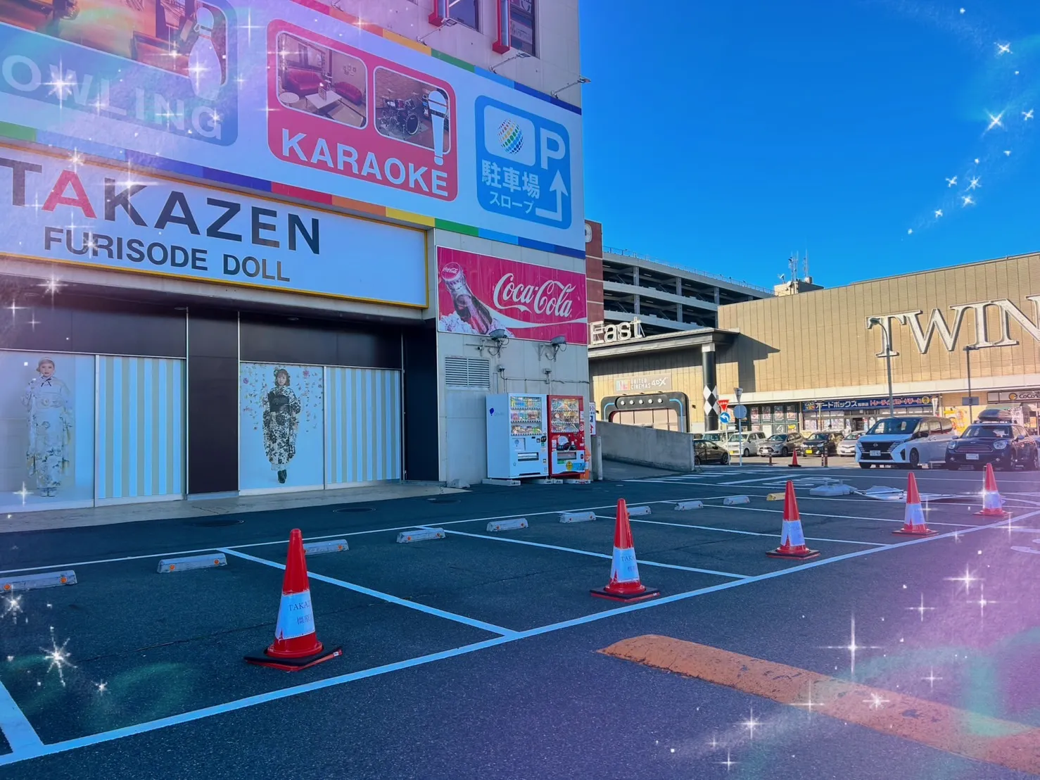 振袖レンタル　奈良　橿原　かわいい　おしゃれ　個性派　かわいい　かっこいい　くすみ　イマドキ　