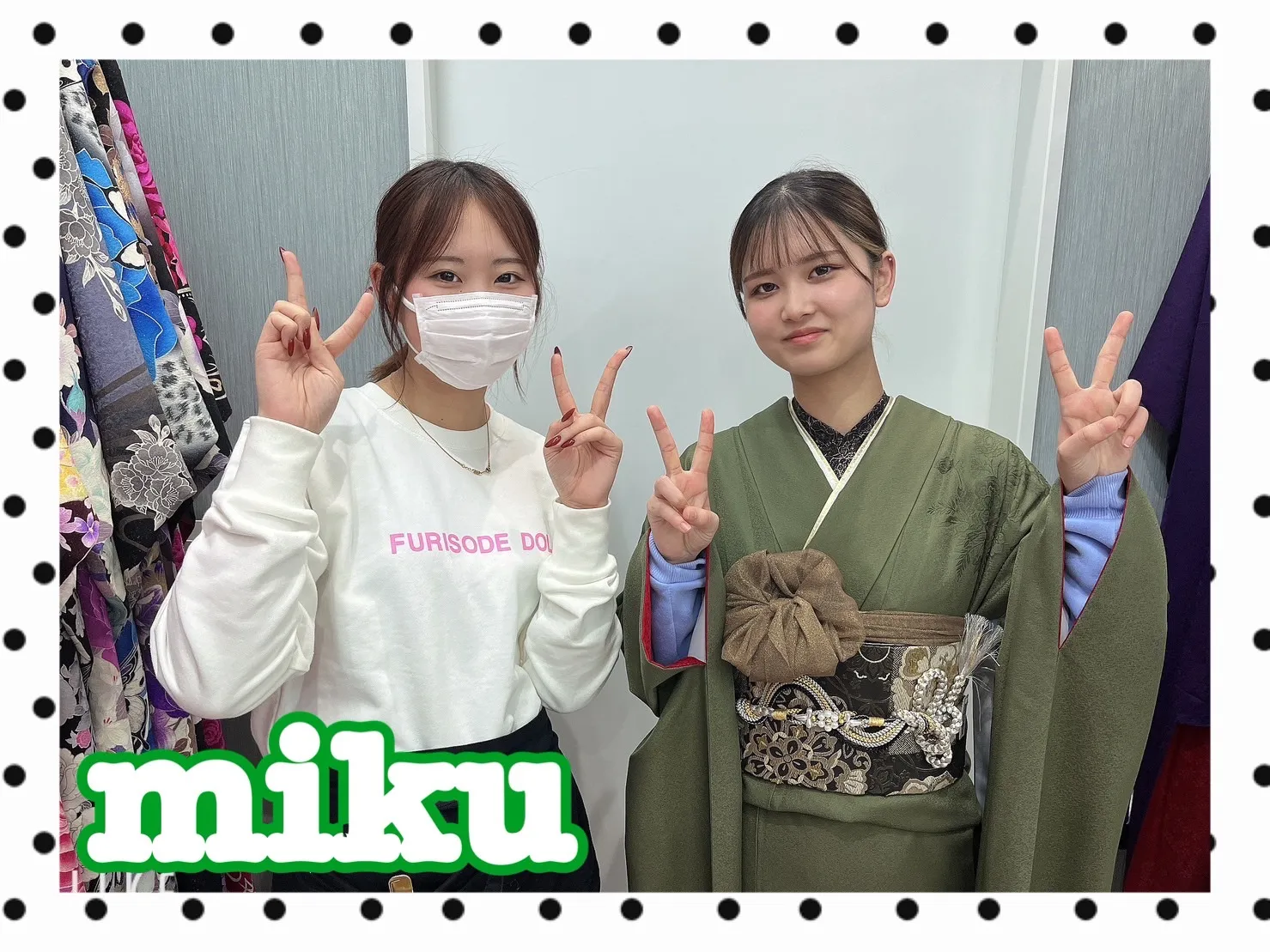 振袖レンタル 奈良 橿原 かわいい おしゃれ 個性派 かわいい かっこいい くすみ イマドキ