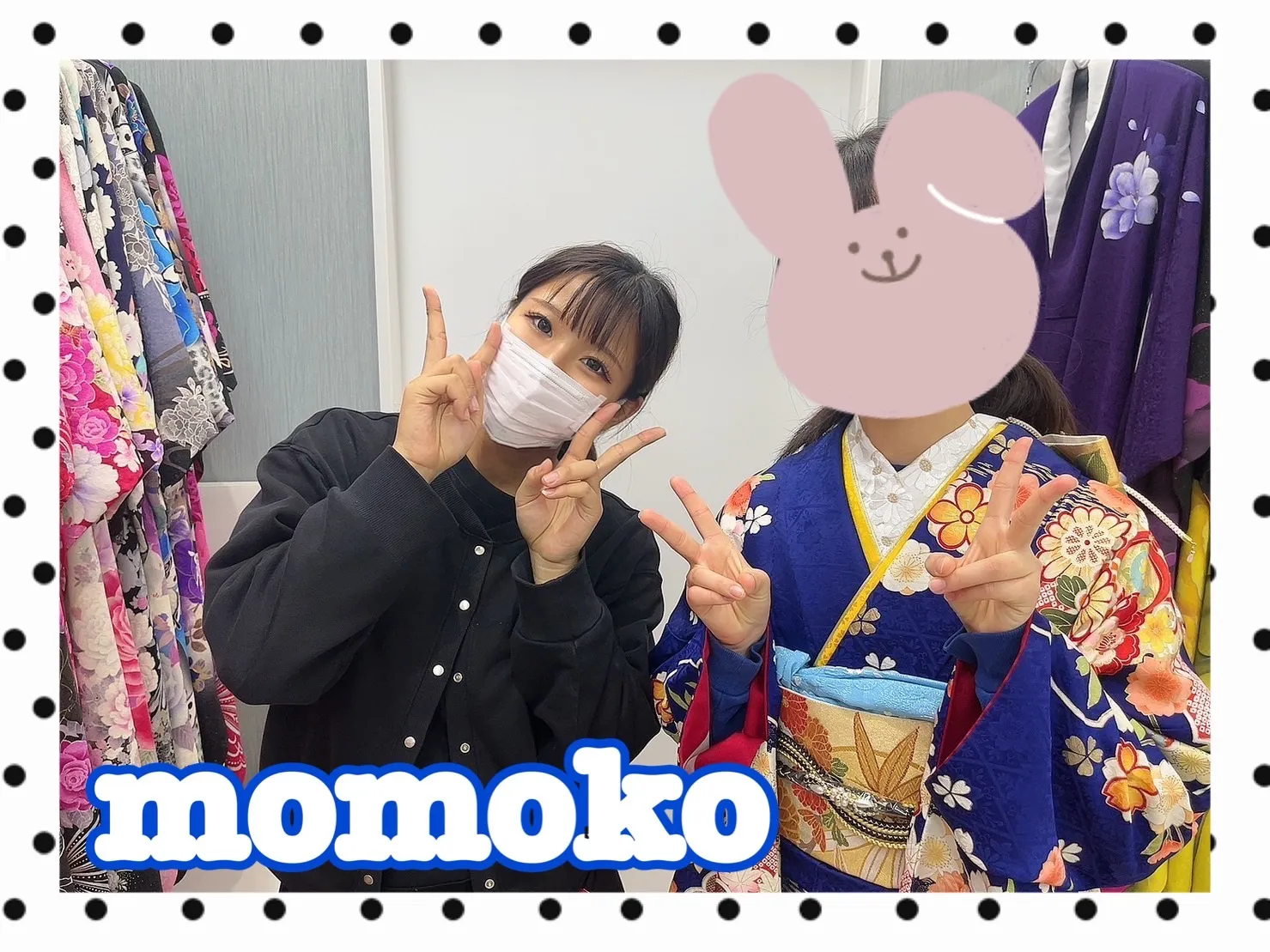 振袖レンタル 奈良 橿原 かわいい おしゃれ 個性派 かわいい かっこいい くすみ イマドキ