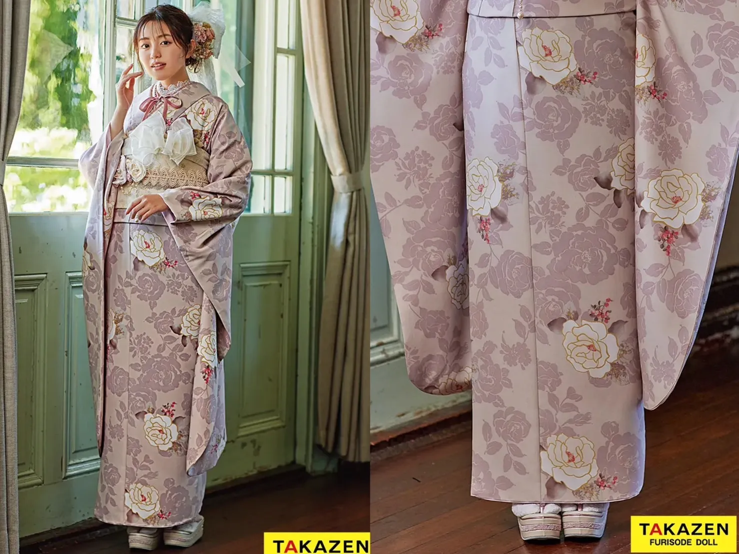 成人式 振袖レンタル 成人式振袖 NEWくすみレトロ レトロ 個性派 モノトーン かわいい 香音