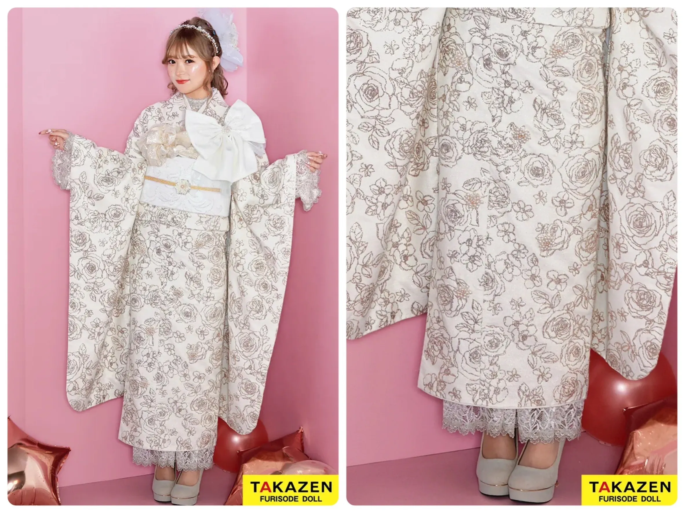 振袖 レンタル 奈良 ヘップバーン シュシュ ホワイト 可愛い