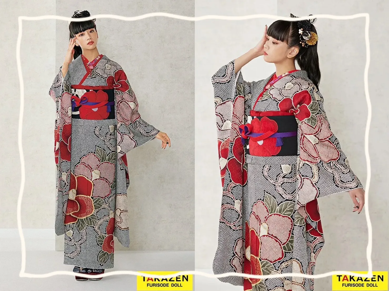 振袖 レンタル 奈良 モダンヴィンテージ 古典 オシャレ