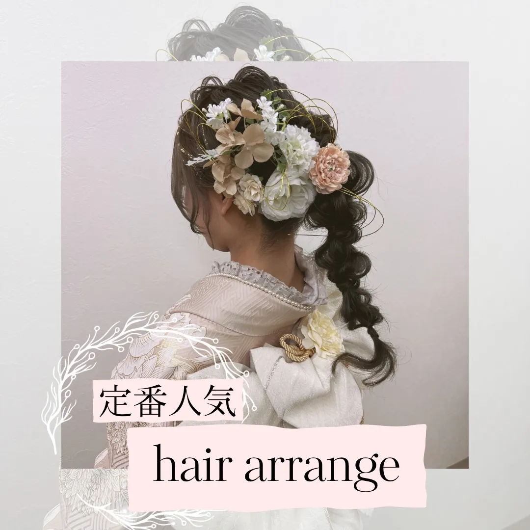 振袖 レンタル 奈良 前撮り ヘアアレンジ