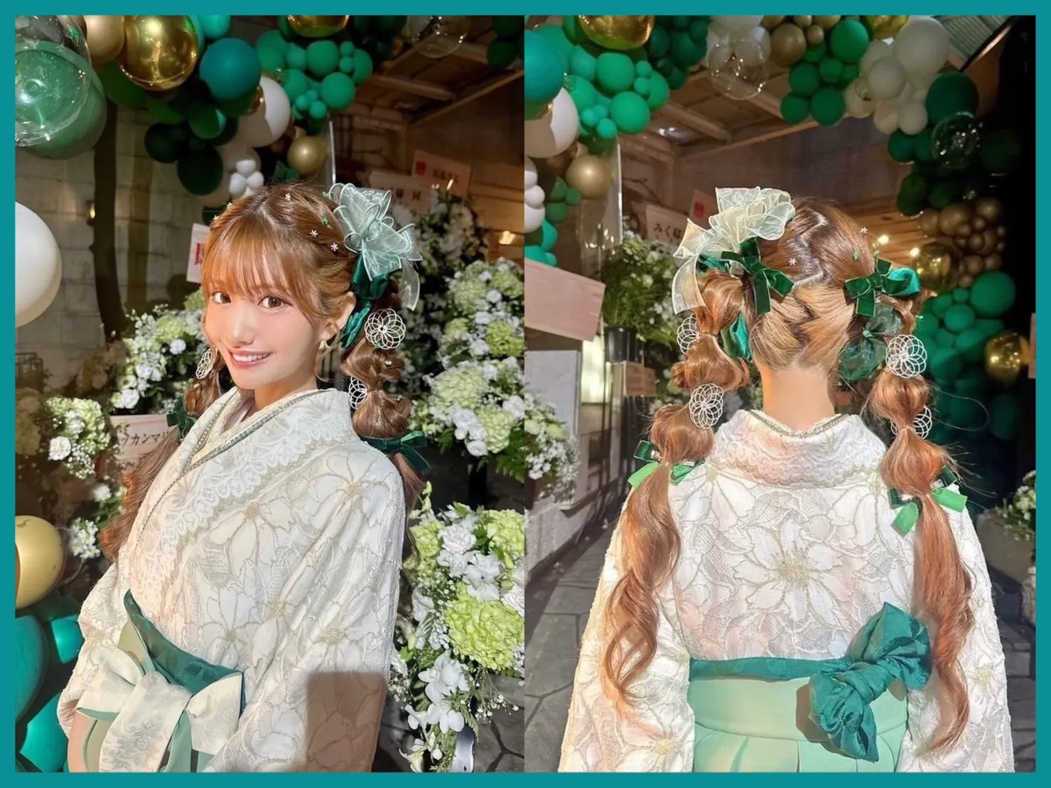 振袖レンタル 奈良 橿原 かわいい おしゃれ 個性派 かわいい かっこいい くすみ イマドキ