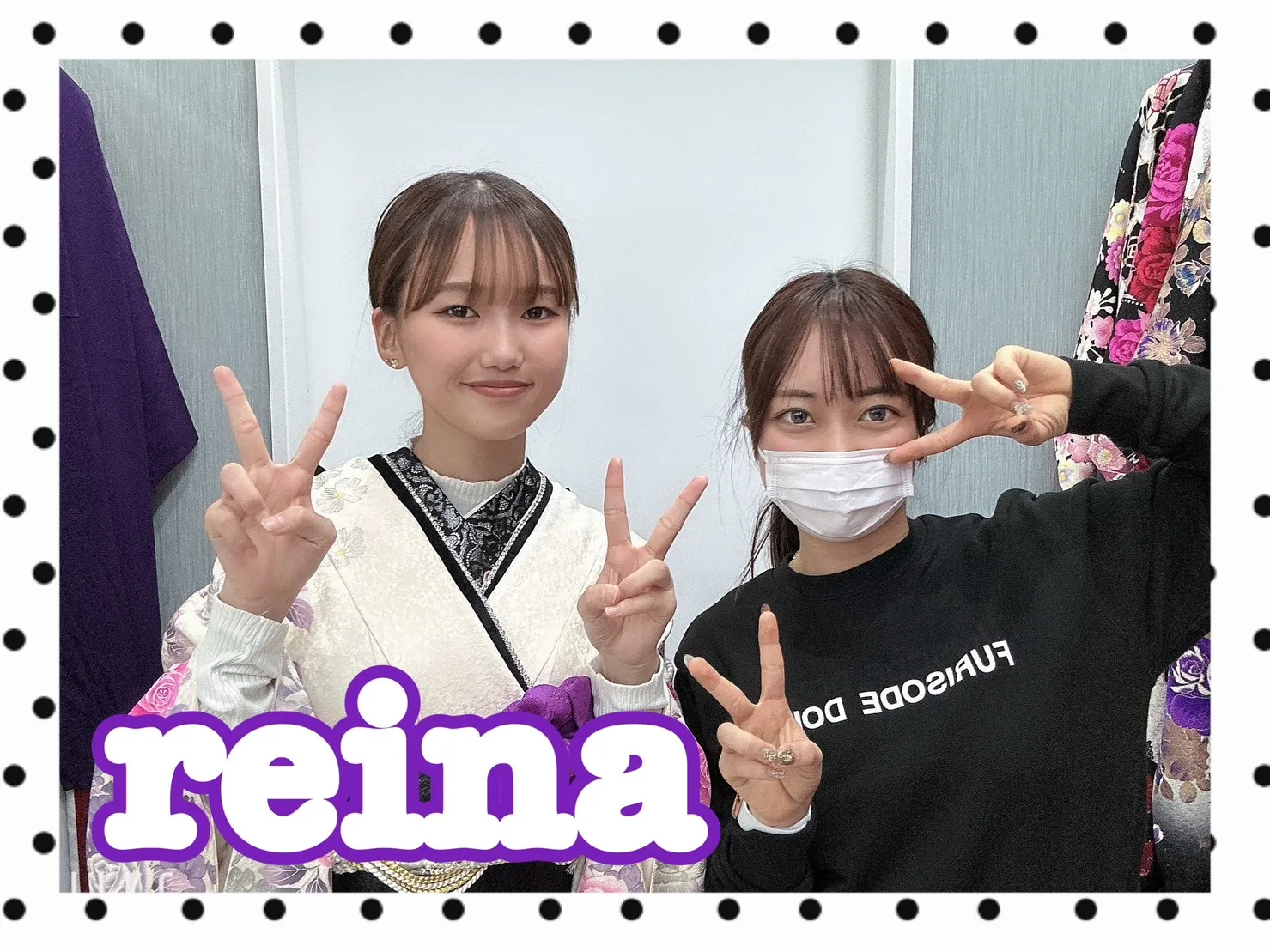 振袖レンタル 奈良 橿原 かわいい おしゃれ 個性派 かわいい かっこいい くすみ イマドキ