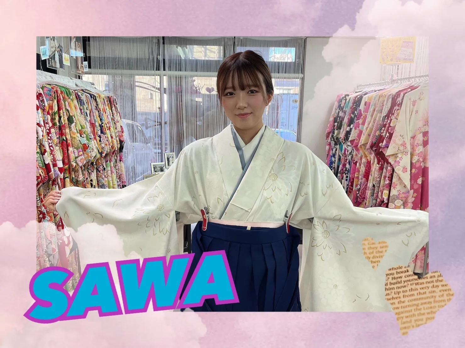 袴 前撮り撮影会 可愛い オシャレ