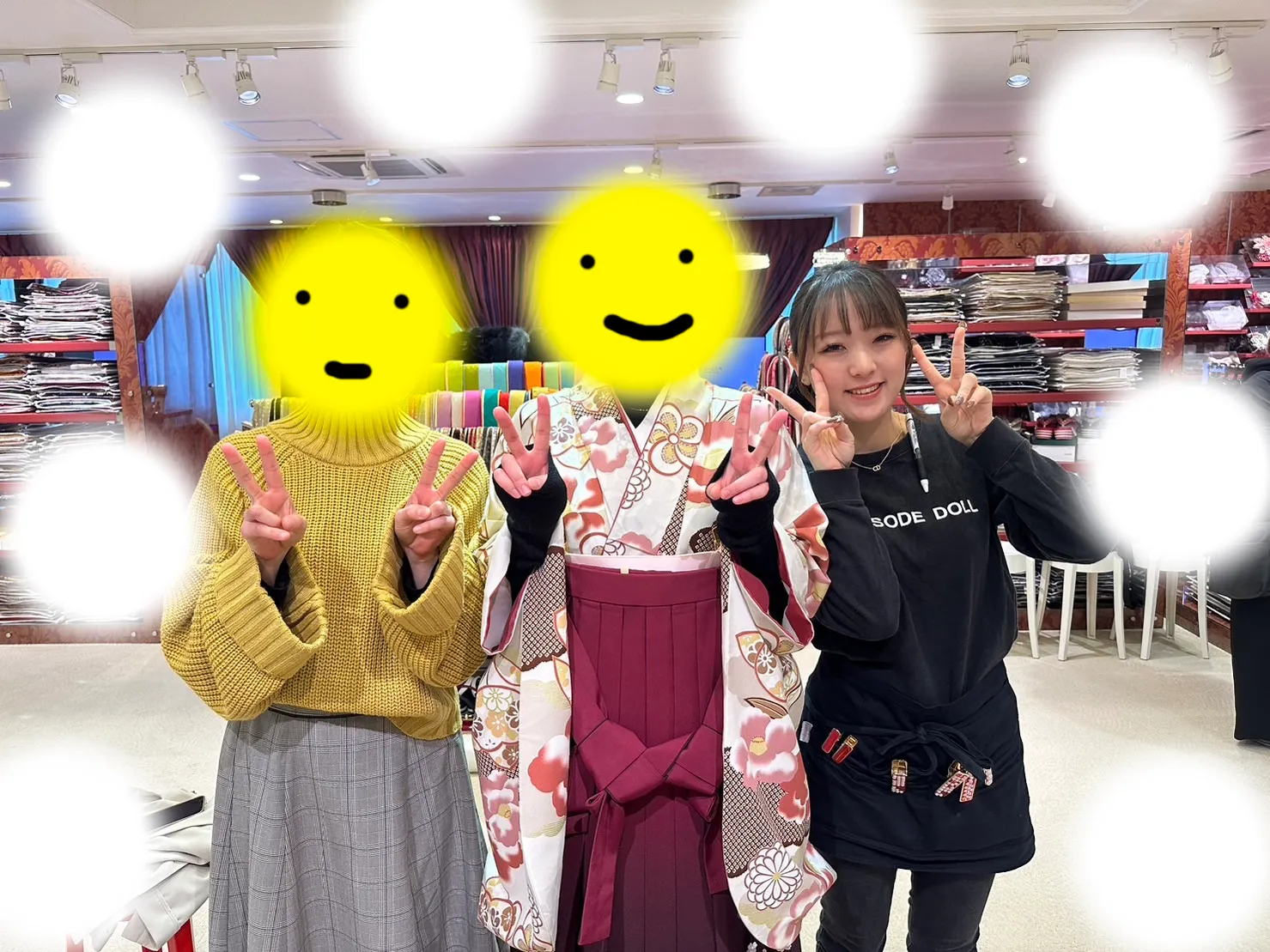 袴レンタル 振袖レンタル くすみ キラキラ かわいい 梅田 大阪 安い イマドキ 古典 くすみカラー 前撮り ヴィンテージ 渋い