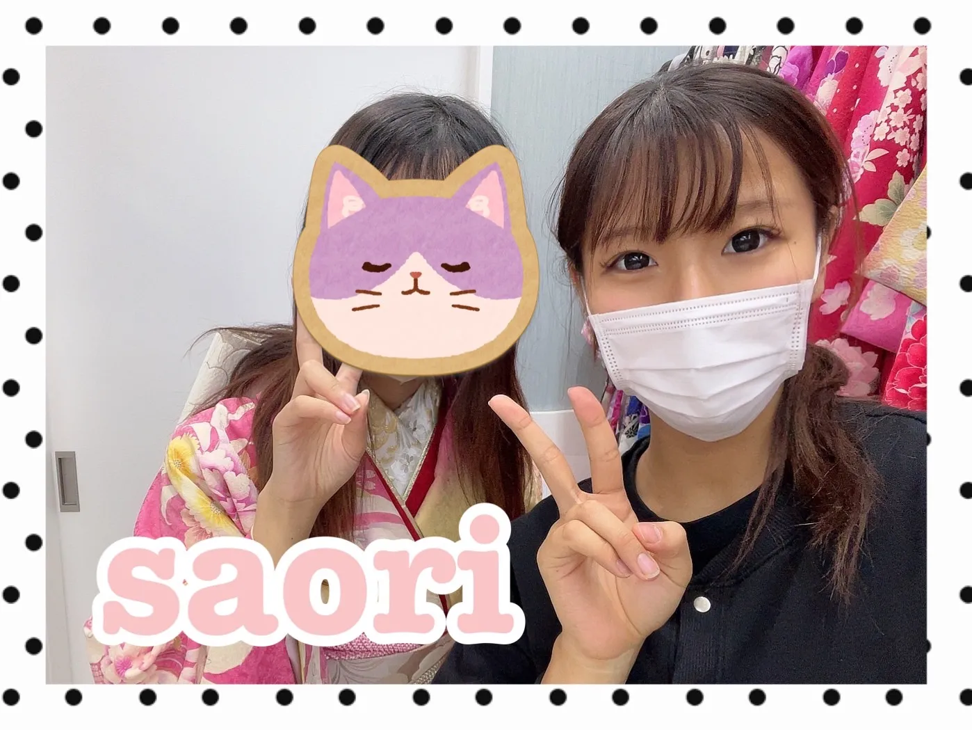 振袖レンタル 奈良 橿原 かわいい おしゃれ 個性派 かわいい かっこいい くすみ イマドキ
