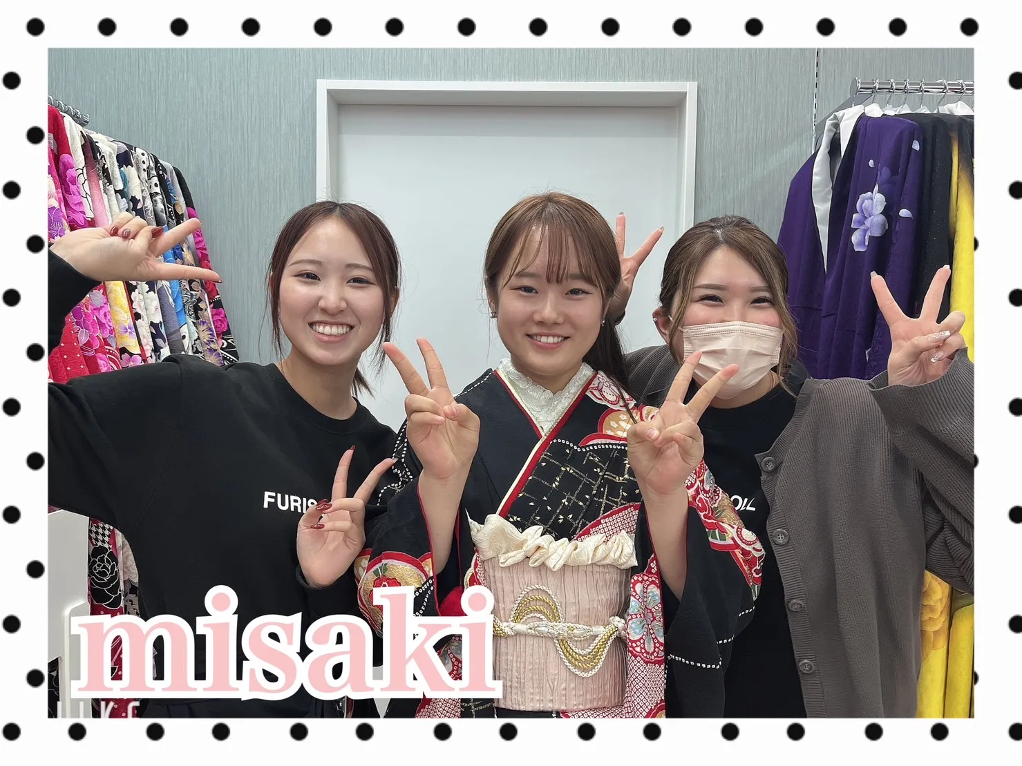 振袖レンタル 奈良 橿原 かわいい おしゃれ 個性派 かわいい かっこいい くすみ イマドキ