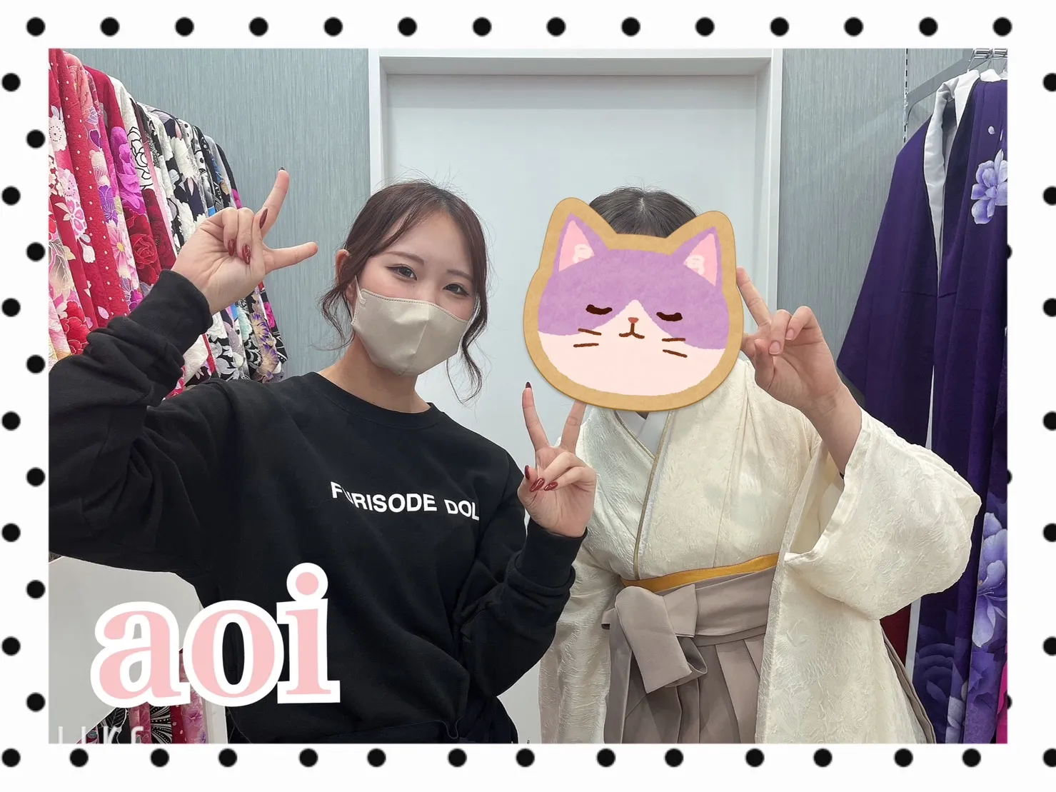 振袖レンタル 奈良 橿原 かわいい おしゃれ 個性派 かわいい かっこいい くすみ イマドキ