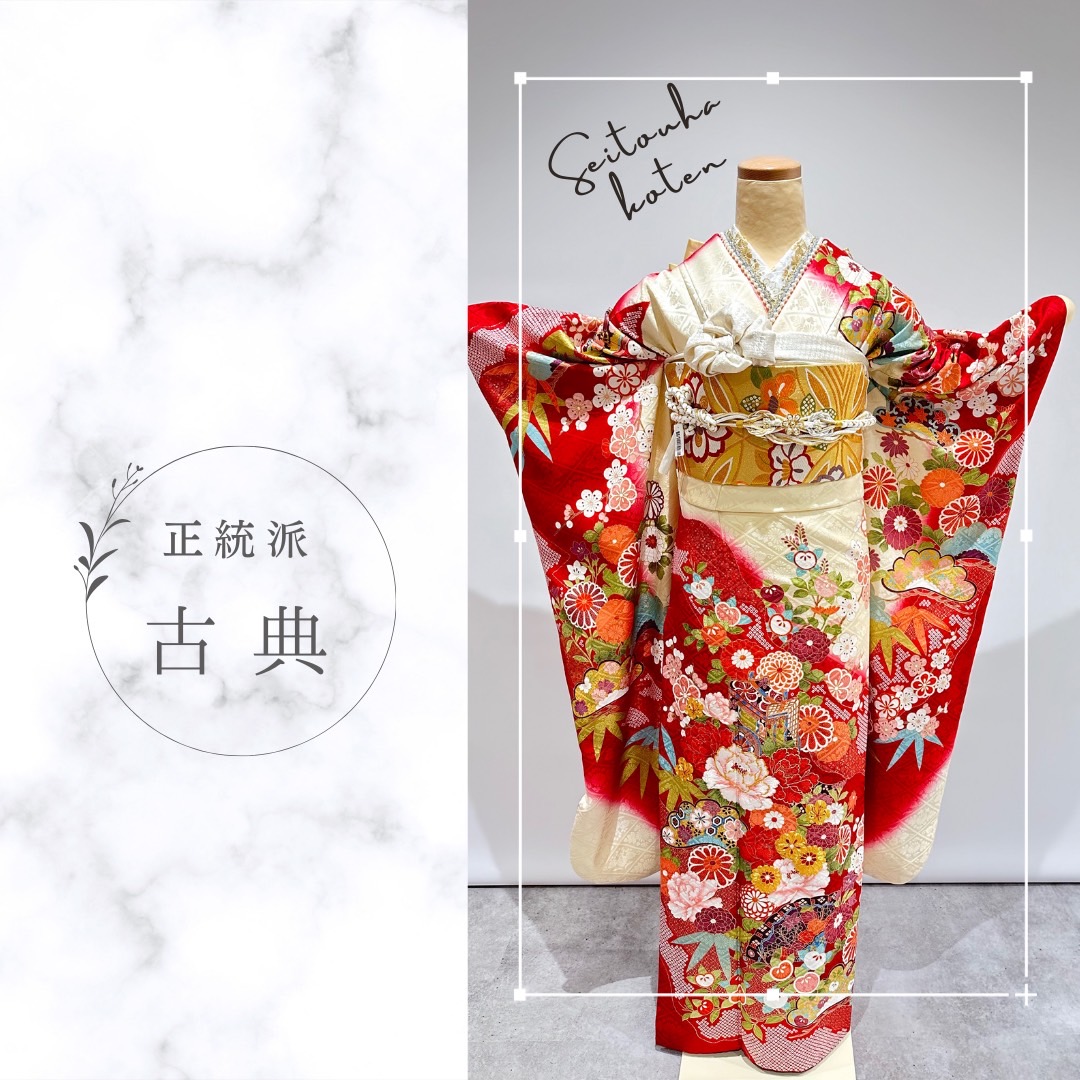 【TAKAZEN姫路店】♡2日 姫路市2024年成人の方必見まだ間に合う!成人式らしくかわいい古典柄の振袖紹介!♡
