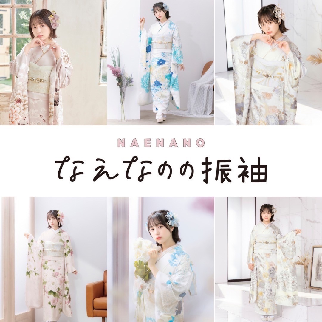 【TAKAZEN姫路店】♡ 新作大紹介!ふんわりかわいいくすみカラーのなえなのちゃん振袖♡
