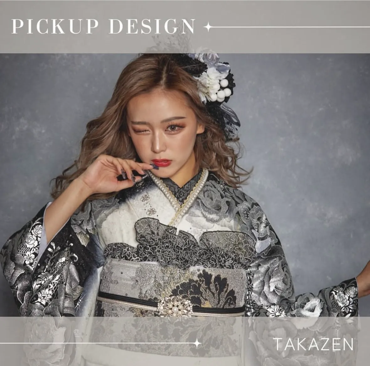 成人式 卒業式 TAKAZEN 振袖レンタル