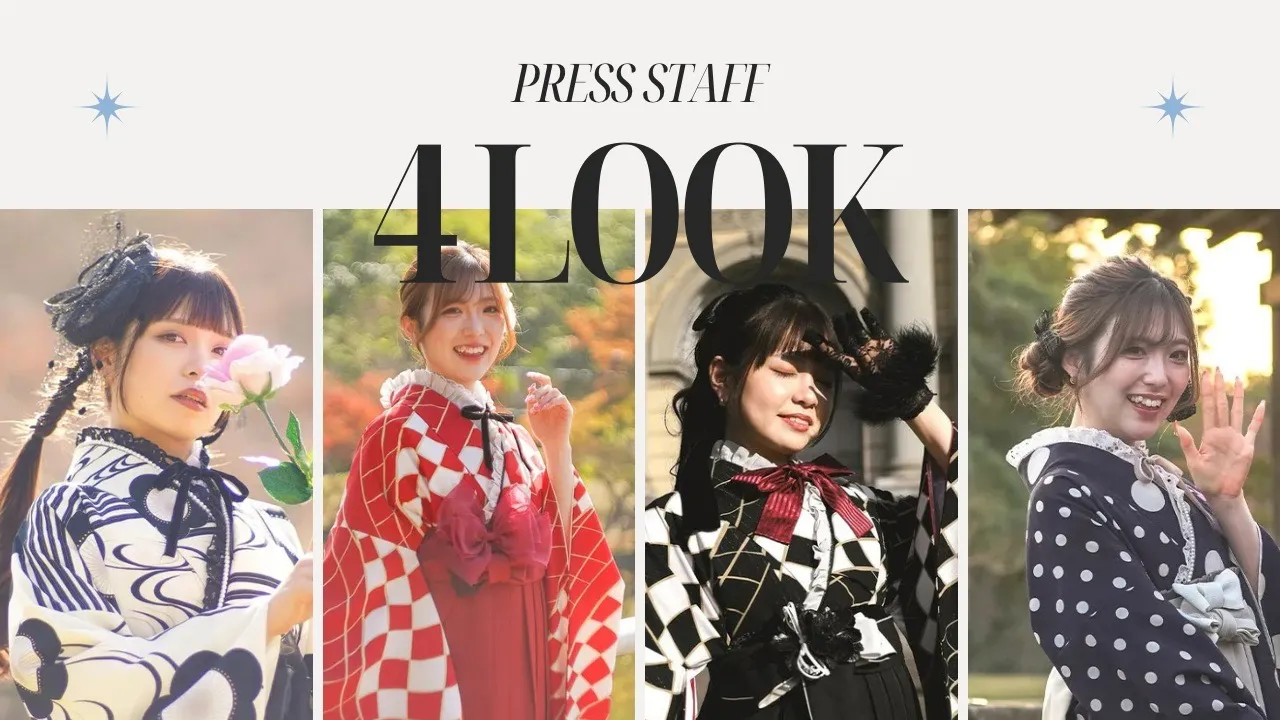 ♡PRESS STAFF レトロ袴撮影♡