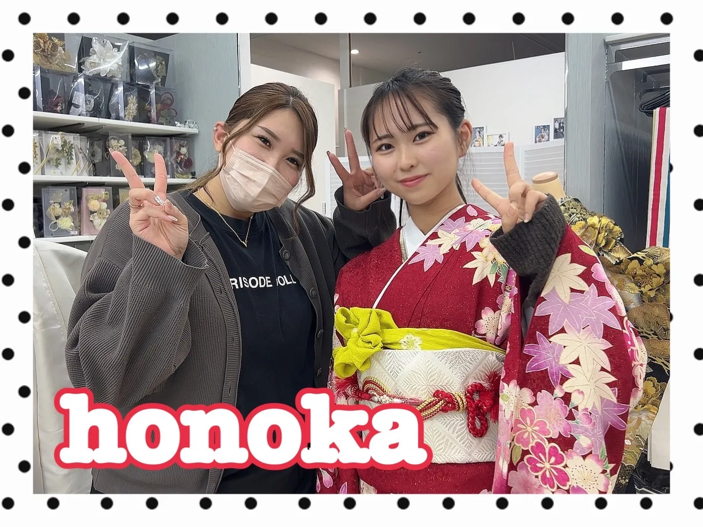 【TAKAZEN橿原店】2日♡2025年成人の赤色王道正統派古典のお振袖姫ちゃん♡