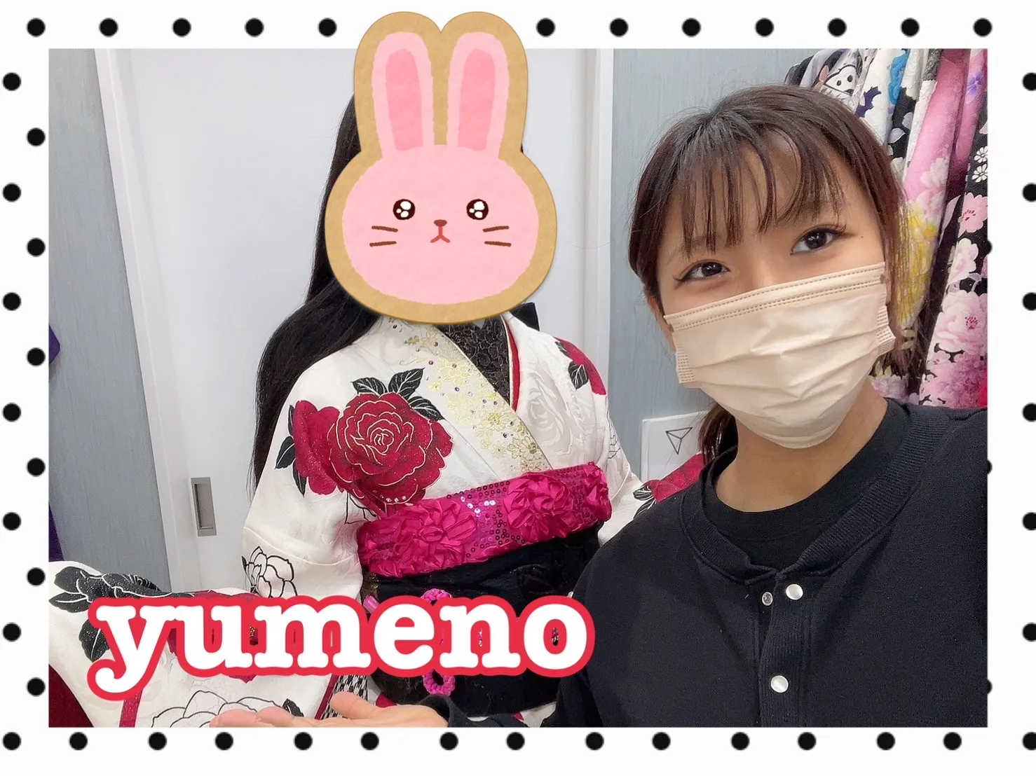 振袖レンタル 奈良 橿原 かわいい おしゃれ 個性派 かわいい かっこいい くすみ イマドキ