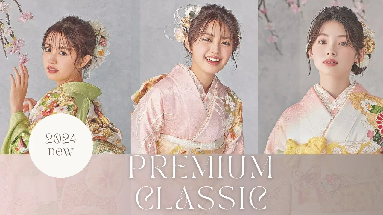 ♡PREMIUM CLASSIC ~吉澤織物~♡