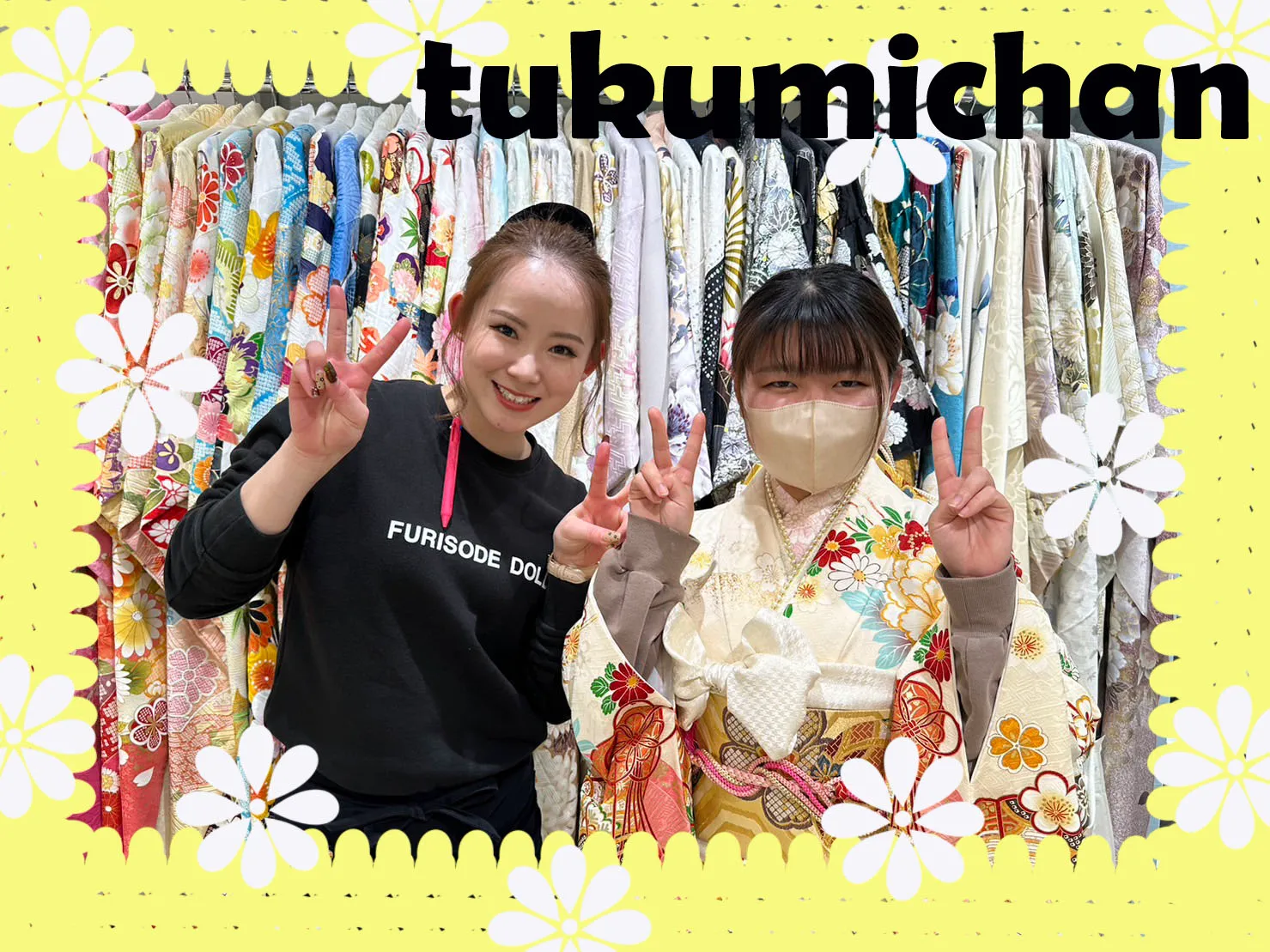 2025年成人　成人式　振袖レンタル　古典柄　TAKAZEN堺店　かわいい