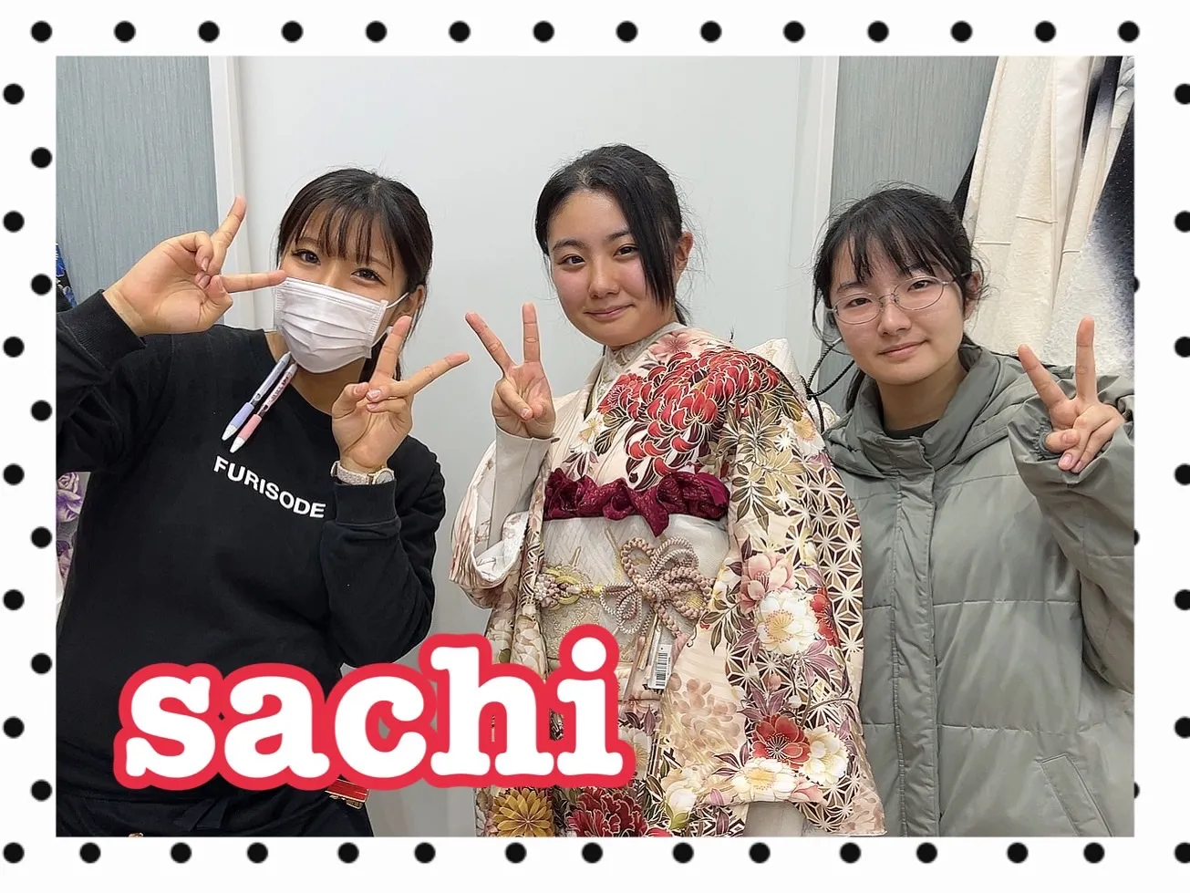 振袖レンタル 奈良 橿原 かわいい おしゃれ 個性派 かわいい かっこいい くすみ イマドキ