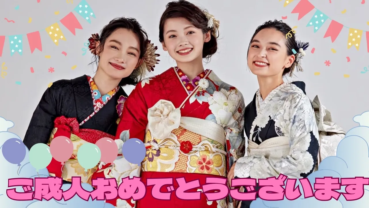 祝✨ご成人おめでとうございます♡