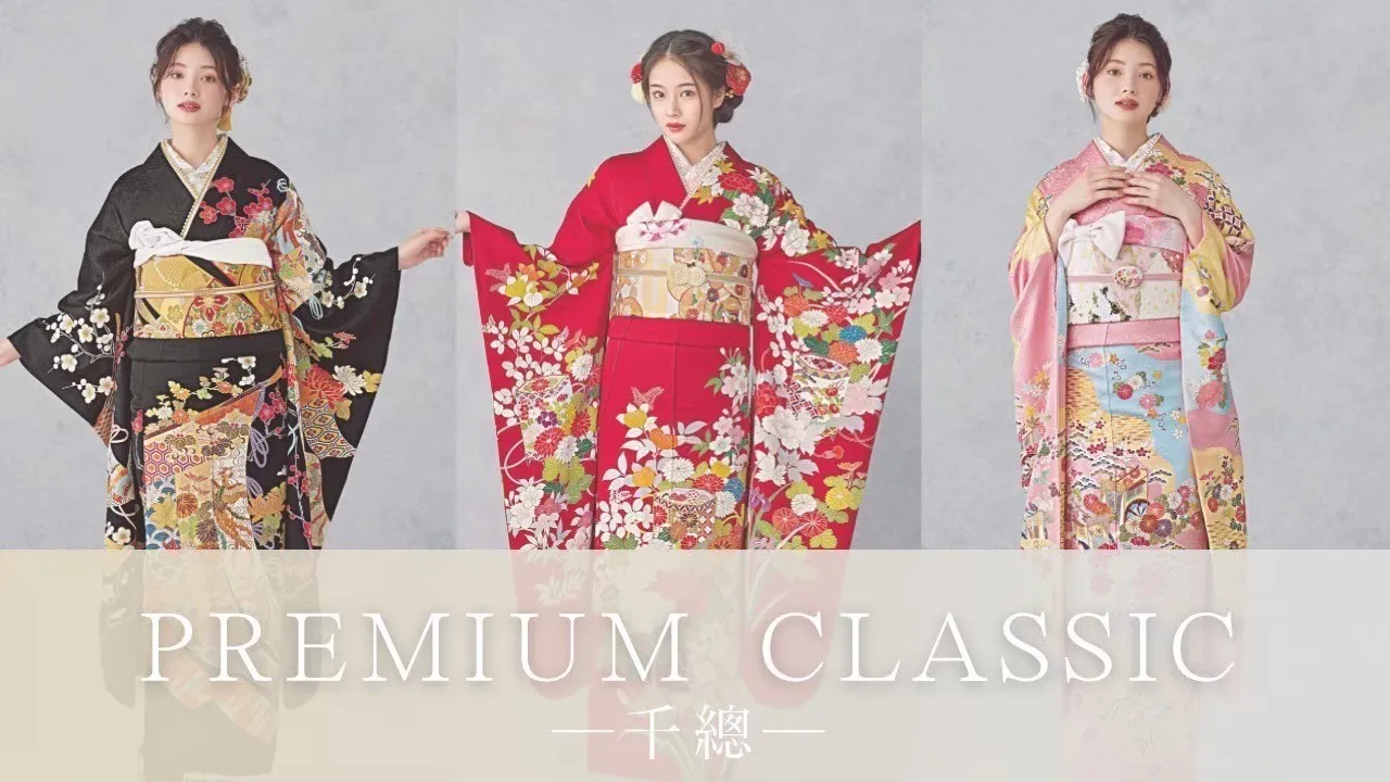 500年の歴史がある高級品💕千總振袖✨✨✨