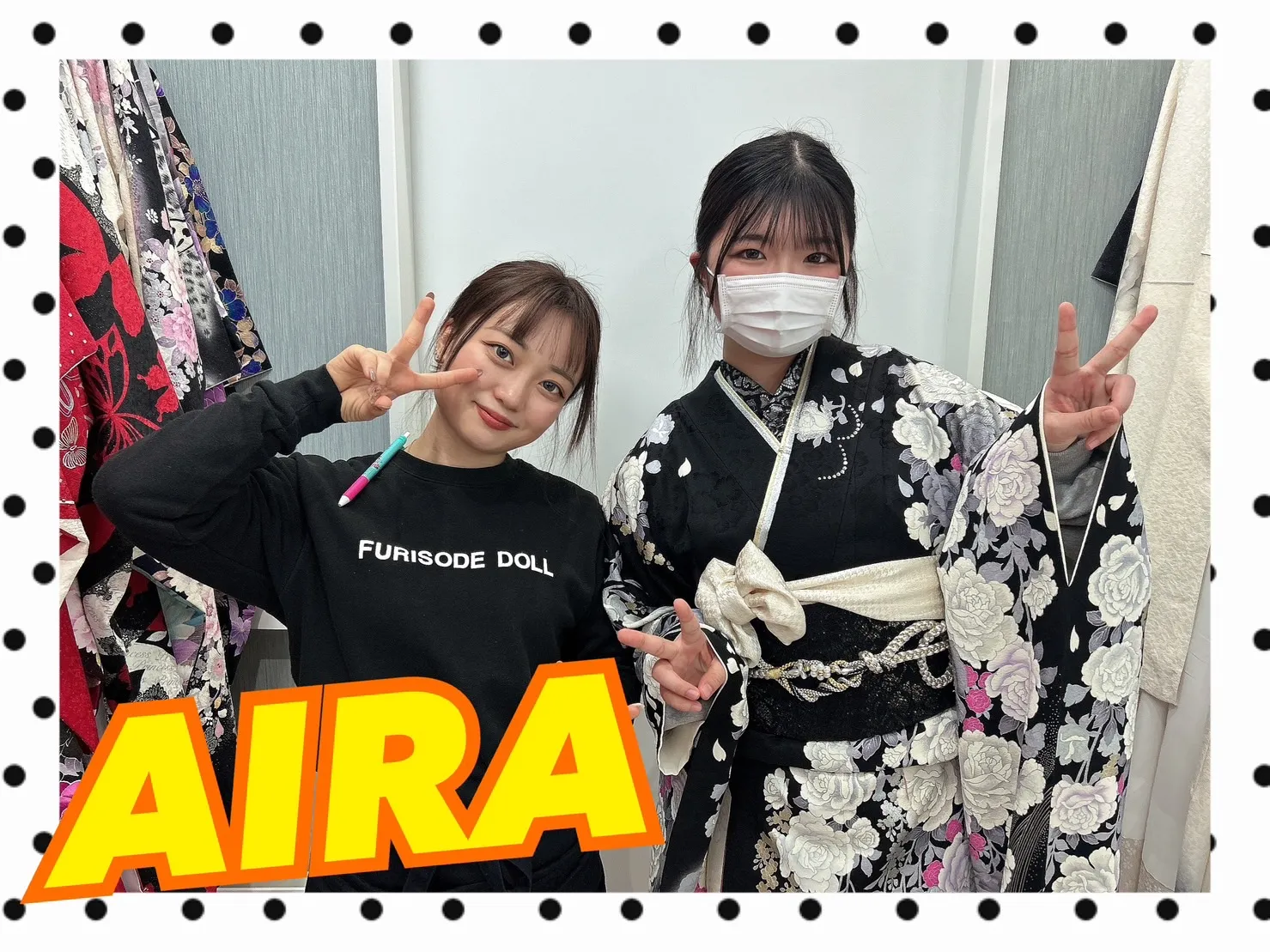 振袖レンタル 奈良 橿原 かわいい おしゃれ 個性派 かわいい かっこいい くすみ イマドキ