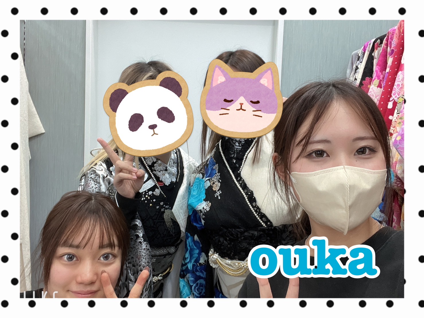 振袖レンタル 奈良 橿原 かわいい おしゃれ 個性派 かわいい かっこいい くすみ イマドキ