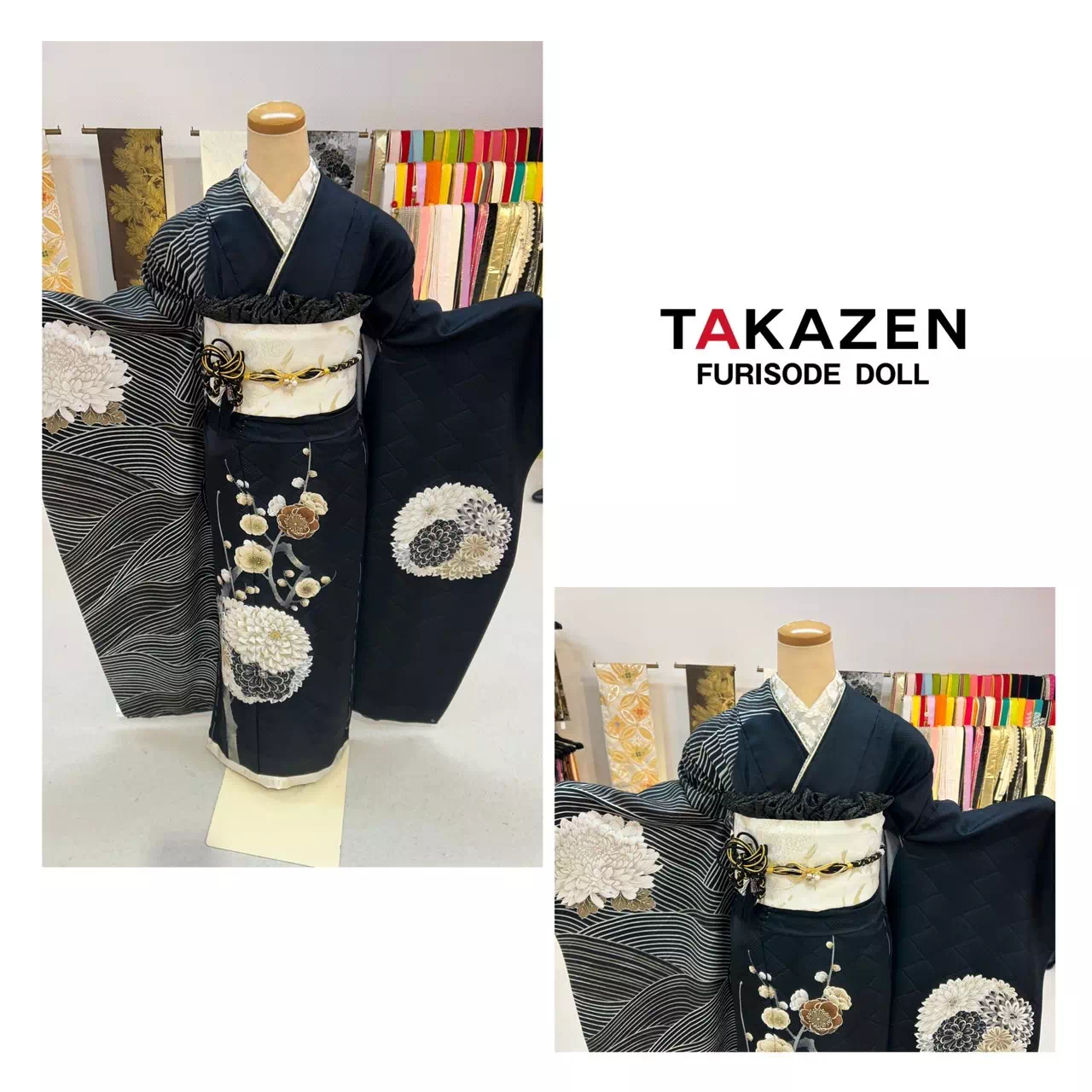 TAKAZEN神戸店 前撮り撮影会 イマドキ カワイイ コディネート 振袖 レンタル 袴