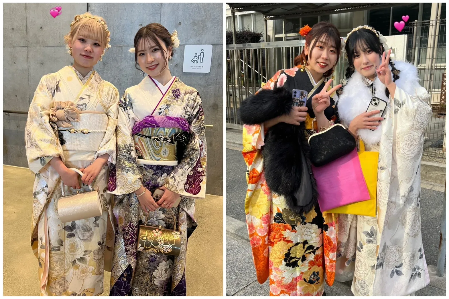 成人式 振袖レンタル 梅田