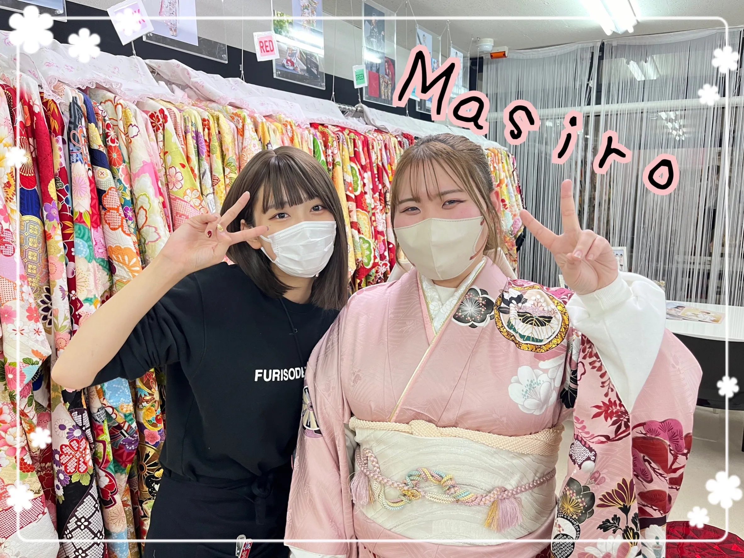 振袖　レンタル　奈良　ヴィンテージ　オシャレ　ピンク　古典柄