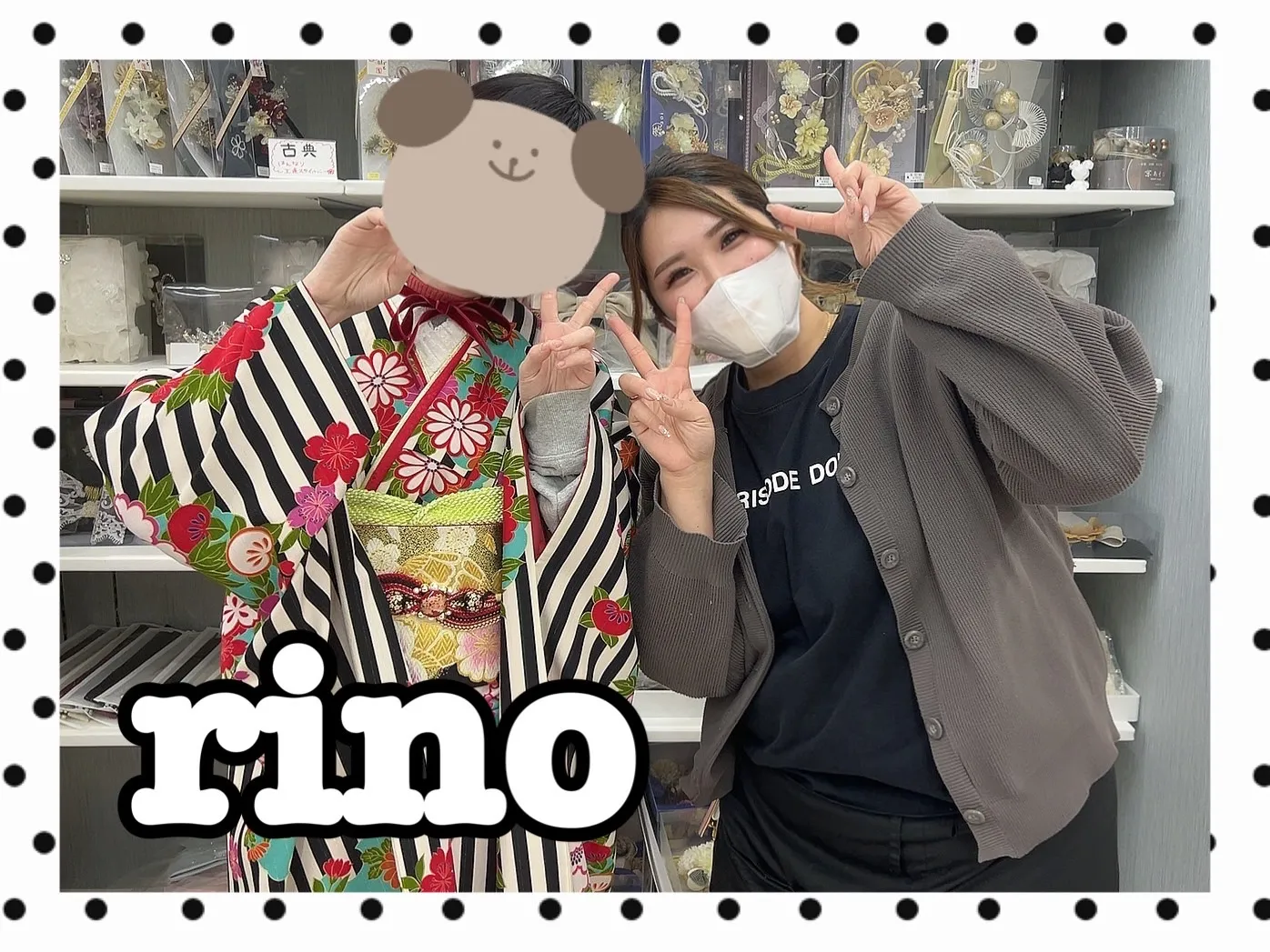 振袖レンタル 奈良 橿原 かわいい おしゃれ 個性派 かわいい かっこいい くすみ イマドキ