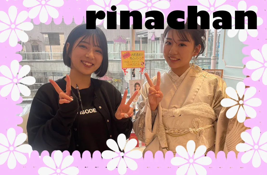 成人式　振袖レンタル　成人式振袖　くすみカラー　古典　淡色　大人っぽい　ブリッジマン遊奈　鶴