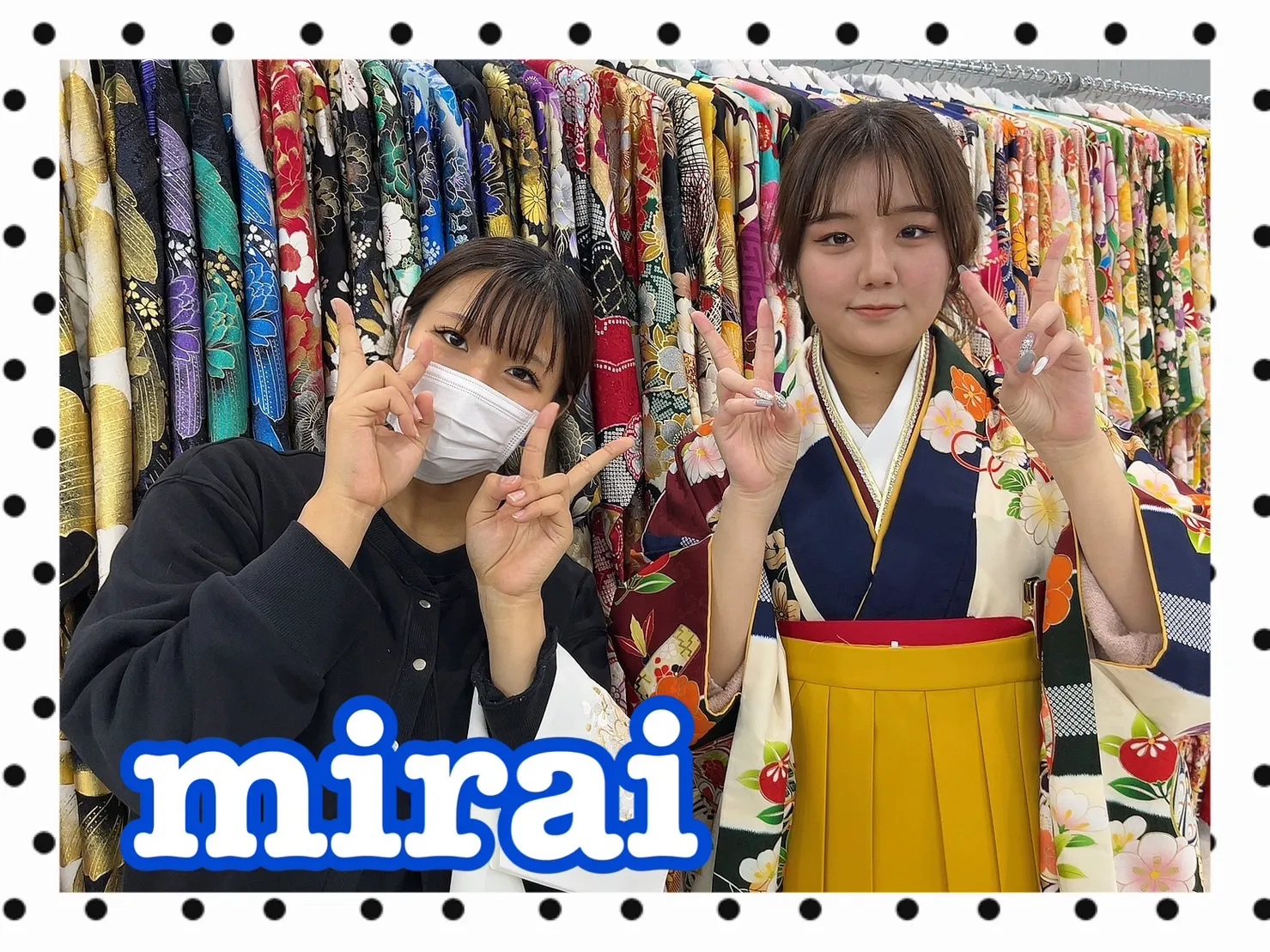振袖レンタル 奈良 橿原 かわいい おしゃれ 個性派 かわいい かっこいい くすみ イマドキ