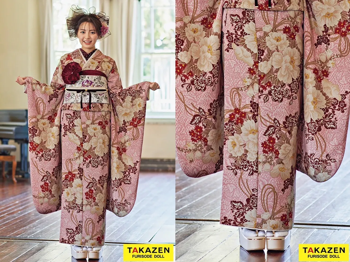 振袖 レンタル 奈良 くすみレトロ ピンク ガーリー 赤 リボン