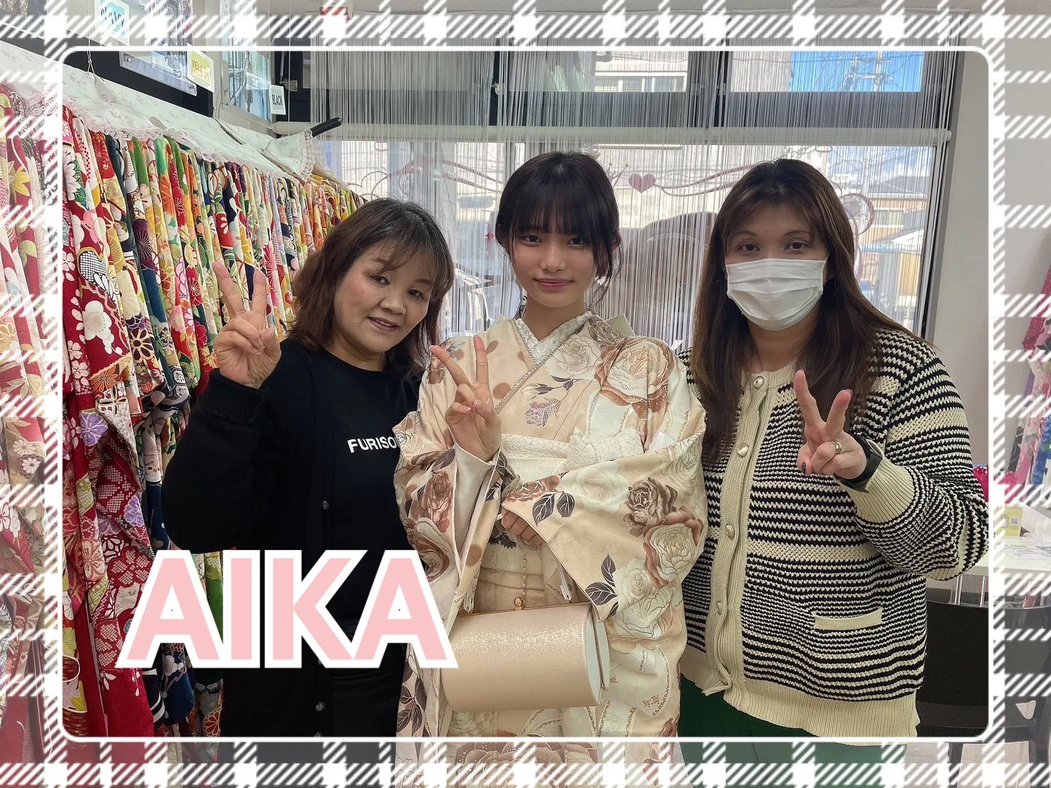 振袖 レンタル 奈良 前撮り撮影会 かわいい おしゃれ ヘップバーン ブラウン ガーリーテイスト