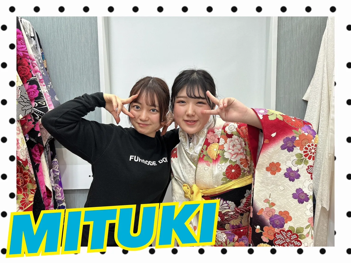 振袖レンタル 奈良 橿原 かわいい おしゃれ 個性派 かわいい かっこいい くすみ イマドキ