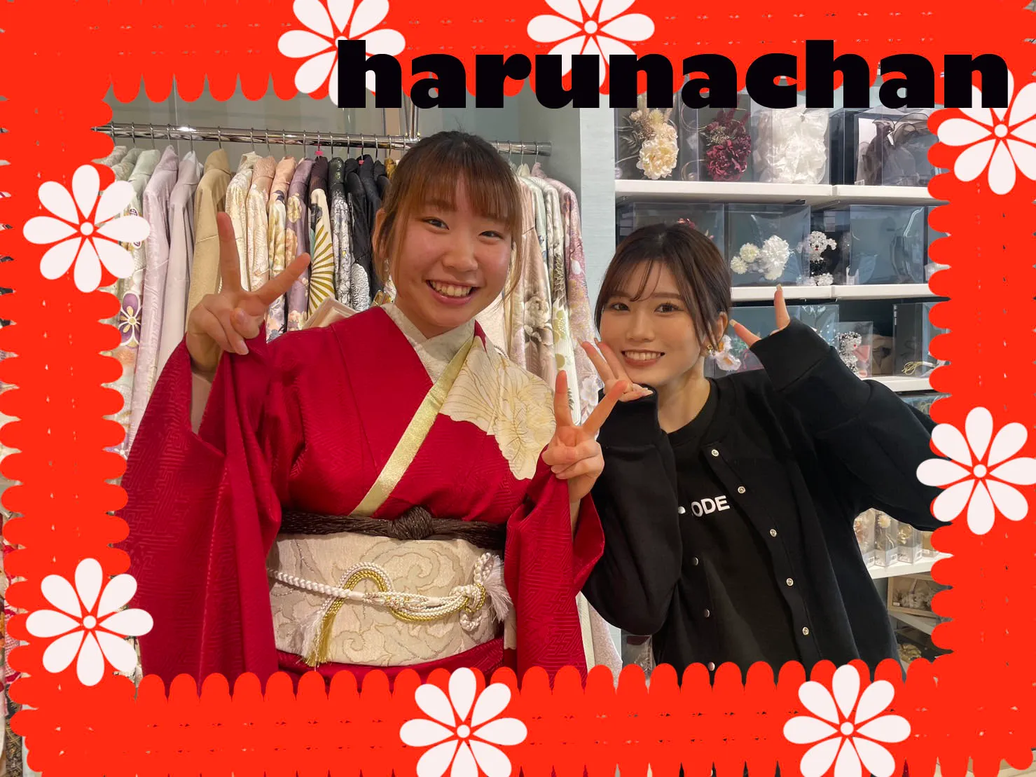 成人式　振袖レンタル　成人式振袖　ヴィンテージスタイル　かっこ可愛い　オシャレ　イマドキ　大人気　赤色お振袖