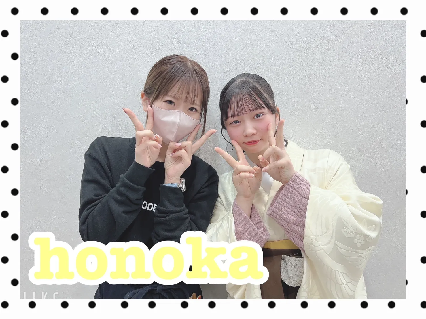 振袖 袴 レンタル 奈良 橿原 可愛い かっこいい レトロ くすみ おしゃれ 安い